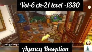 June's journey volume -6 chapter -21 level -1330 "Agency Reception"
