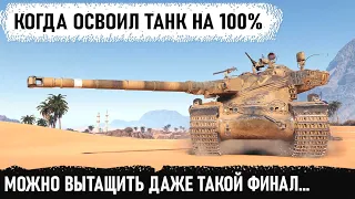 Уникум и лучший барабан 10 уровня! Совзводные тупо открыли рты и наблюдали как играет этот профи