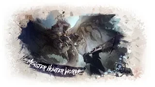 Monster Hunter: World - Охота началась