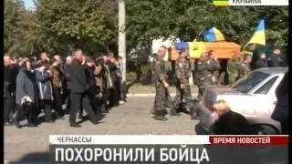 Время Новостей: главное об Украине 03.10.14