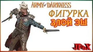 Фигурка Злой Эш/Mcfarlane Toys.Movie Maniacs Army of Darkness Evil Ash Figure