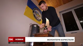 Волонтерські війська: як бориспільці у себе вдома допомагають армії