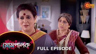 Mompalok - Full Episode | 13 Dec 2021 | Sun Bangla TV Serial | Bengali Serial