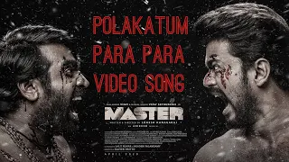 Master - Polakatum Para Para Video Song | Thalapathy Vijay | Vijay Sethupathi | Film Leader