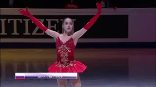 Alina Zagitova European Champs 2018 FS WU A