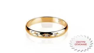 кольцо с бриллиантом желтым