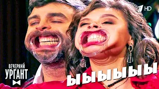 ОТБОРНЫЕ ПРИКОЛЫ НОЯБРЬ 2019 / ПОПРОБУЙ НЕ ЗАСМЕЯТЬСЯ / BEST CUBE COUB VINE / РЖАКА приколюха УГАР