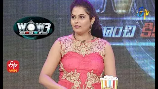 Cut Cheste | Wow 3 | 20th July 2021 | ETV Telugu