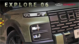 НОВЕЙШИЙ КРОССОВЕР CHERY EXPLORE 06 | ПЕРЕВОД