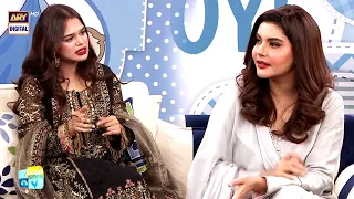 Experience Share Karna Hai | Sawalat Segment |  Zohreh Amir #goodmorningpakistan