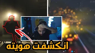 انعكاس الامور 😱🔥( انا اسف💔 ) | قراند الحياة الواقعيه