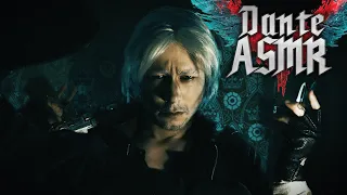 Devil May Cry Job Interview ASMR | Dante Roleplay (Leather & Writing Sounds)
