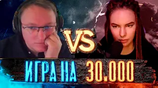 Герои 3 | ПРЕВОЗМОГАНИЕ НА РЕСПЕ | VooDooSh vs V.Rayne