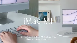 2021 Apple M1 24" iMac (Silver) Unboxing & Setup