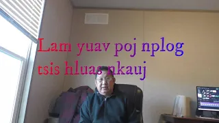 Tswb ua siab yuav poj nplog   04/02/2021