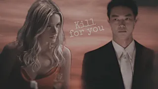 » Sato & Samantha (kill for you...)