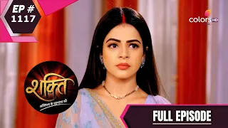 Shakti | शक्ति | Episode 1117 | 25 November 2020