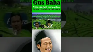 GUS BAHA BEGINI CARA SAYA MENDIDIK ANAK #gusbaha #abahikfi #shorts #viral