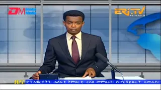 Midday News in Tigrinya for March 30, 2023 - ERi-TV, Eritrea