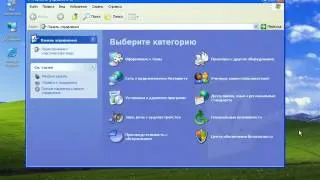 WindowsXP   5  Создание учетной записи