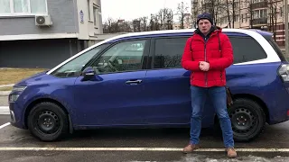 Ошибки по ABS, ESP, Electric Brake Faulty, РУЧНИК