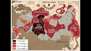 Развитие нефтегазовой базы в России и Западной Сибири регулярно растет