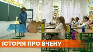 Трудности ее не сломили! Как доцент из Донецка открыла необычную школу в Киеве