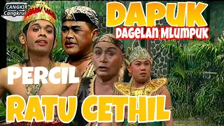 PERCIL Ratu Cethil