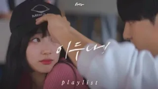 [𝐏𝐥𝐚𝐲𝐥𝐢𝐬𝐭]Netflix drama, Doona! OST collection🔥/DoonaOST/Doona!