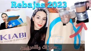 مشترياتي من التخفيضات👟👖هميزات رخاص وفنين💞وصفة بنينة وصحية للفطور واللمجة مبقتيش تستغناي عليها🥳