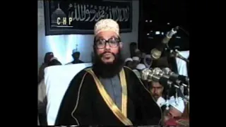 Allama Sayeedi Bangla Waz 1993 day 5 Full