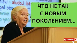 Почему каждый из нас индивидуальный... Татьяна Черниговская