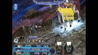 [#DFFOO] Ultimate Odin CHAOS Lv.180 Noctis LD,BT showcase