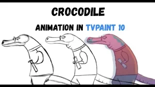 Крокодил - анимация походки в TVpaint 10 [процесс анимации] | GAIT CROCODILE ANIMATION PROCESS