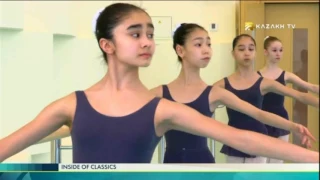 Inside of classics №7 (16.07.2017) - Kazakh TV