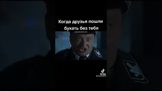 Гальцев в Гитлер Капут #short #юмор #прикол #гитлер #моментизфильма