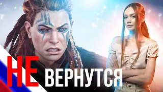 PS STORE НЕ ВЕРНЕТСЯ В РОССИЮ!!!