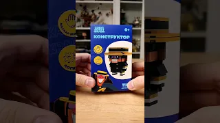 ЛЕГО БРЕМЕНСКИЕ МУЗЫКАНТЫ LEGO BRICKHEADZ