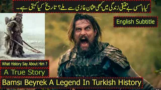 Real Story of Bamsi Alp | Bamsi Beyrek | Urdu/Hindi & English Subtitle