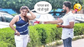 Asking Girls To Take My Picture | Irritating Strangers Prank | Zia Kamal