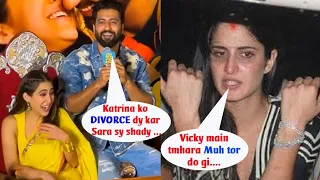 Vicky Kaushal Embarrassing Reacts on Paparazzi when they asked Kya Aap Katrina Kaif ko Divorce doge