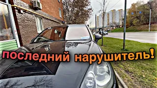 Закат Можайской истории! 2 ролика в 1 👋