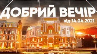 Куди зникають дороги із приходом весни та що заважає якісному ремонту  автомагістралей?