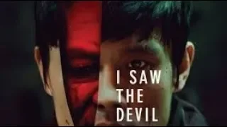 I Saw The Devil - The Making