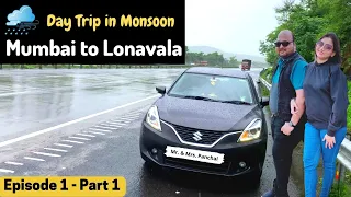 Mumbai to Lonavala Road Journey | Monsoon Travel | Via Navi Mumbai | Lonavala Trip 2022 | Ep1(Part1)