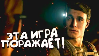 ЭТА ИГРА ПОРАЖАЕТ! - УПРАВЛЯЮ СУДЬБАМИ В The Dark Pictures Anthology: House of Ashes #2