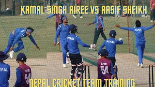 Nepal Cricket Team Training for T20 World Cup in Mulpani | Kamal Singh Airee Vs Aasif Sheikh