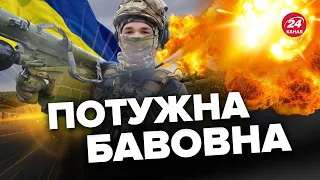 💥ЗСУ накрили окупантів у Мелітополі / Ворог ЯСКРАВО палає / Показали НАСЛІДКИ