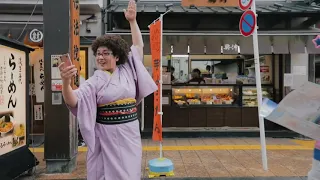 Lagu lucu .Tokyo Bon 東京盆踊り2020 (MakuDonarudo) Namewee 黃明志 ft.Cool Japan TV @亞洲通吃 2018 All Eat Asia