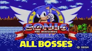 Sonic the Hedgehog Genesis (GBA) - All Bosses [1080p HD]